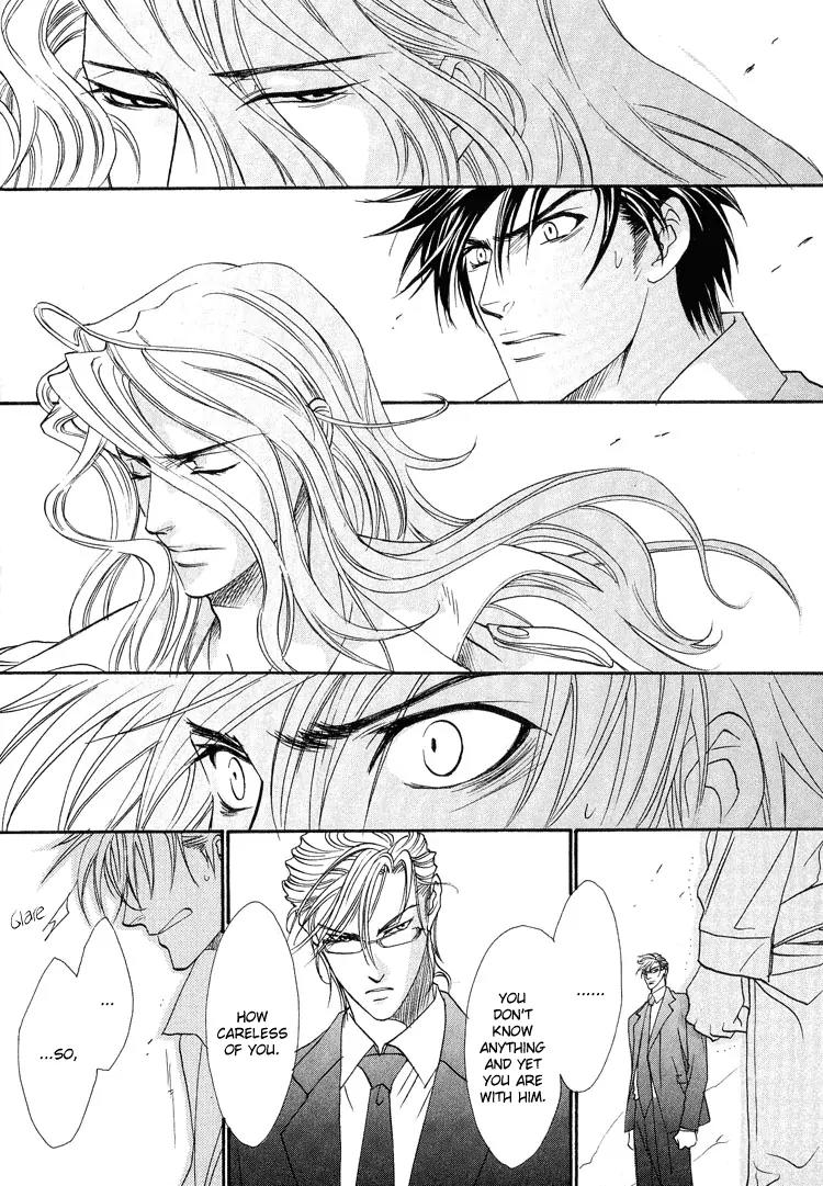 Blood+ - Yakou Joushi Chapter 4 page 6 - Chapter 4