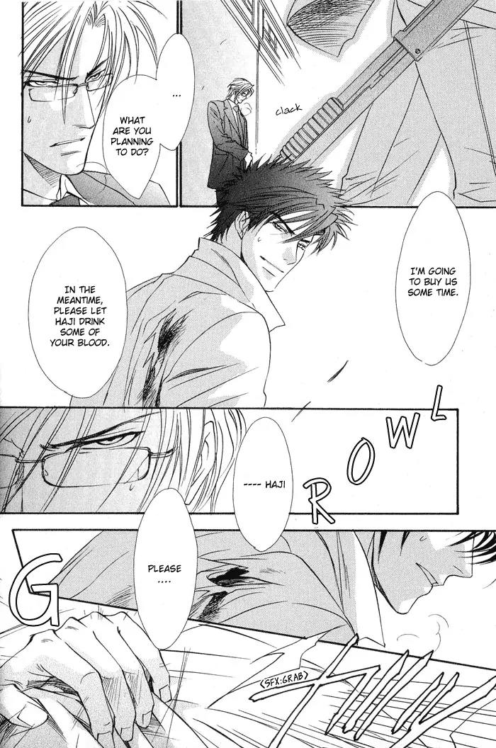 Blood+ - Yakou Joushi Chapter 5 page 22 - Chapter 5: [End]