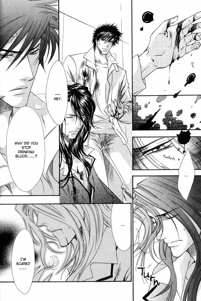 Blood+ - Yakou Joushi Chapter 5 page 26 - Chapter 5: [End]