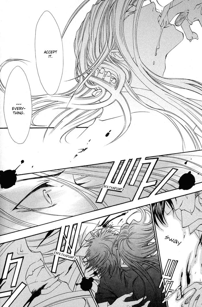 Blood+ - Yakou Joushi Chapter 5 page 32 - Chapter 5: [End]