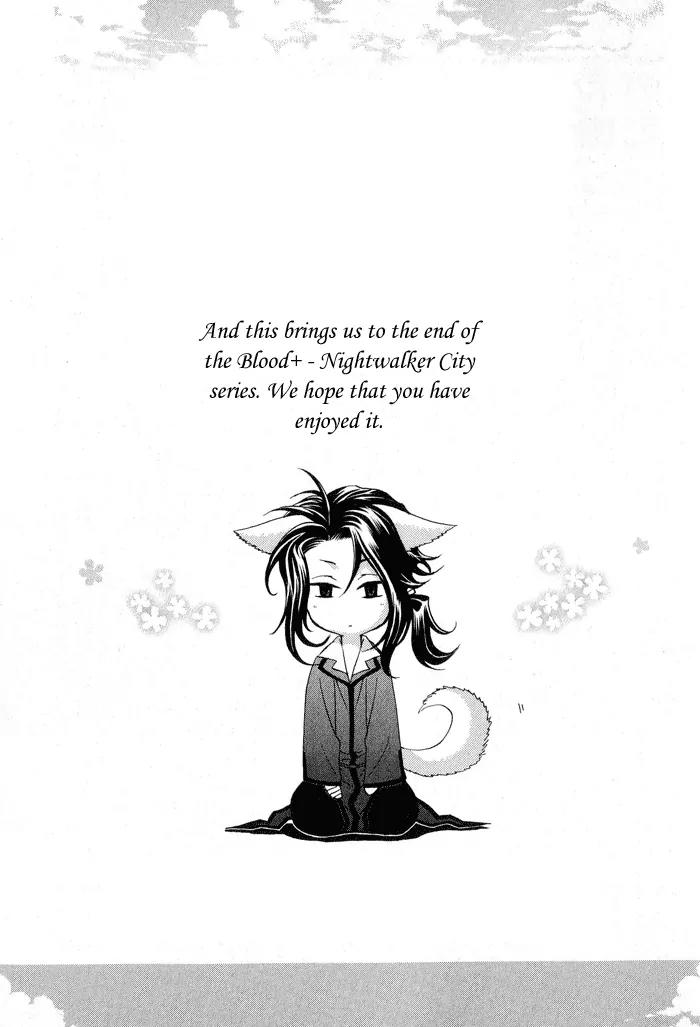 Blood+ - Yakou Joushi Chapter 5 page 40 - Chapter 5: [End]