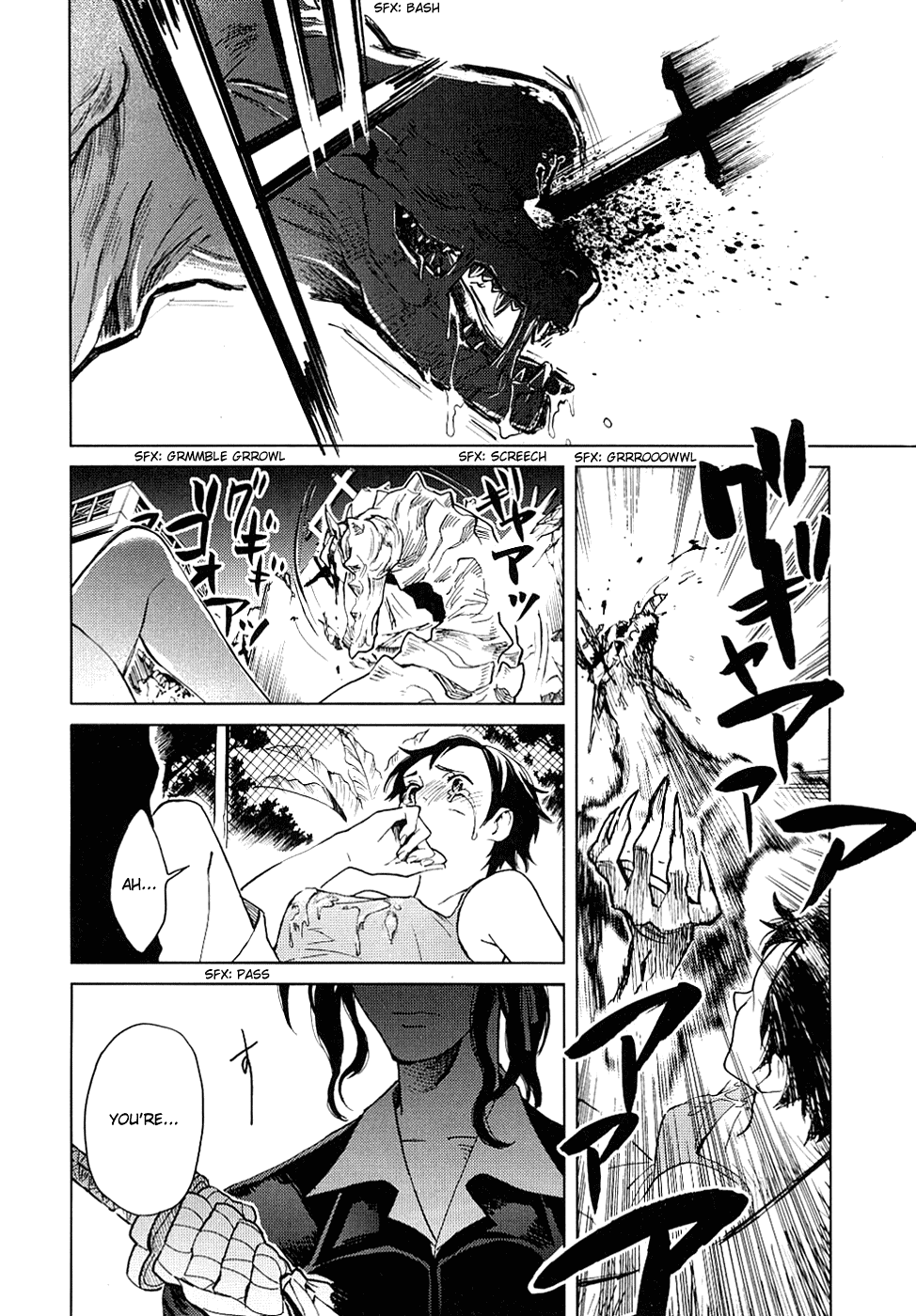 Blood Chapter 1.1-4-2 page 100 - Vol.1 Chapter 1-4 v2