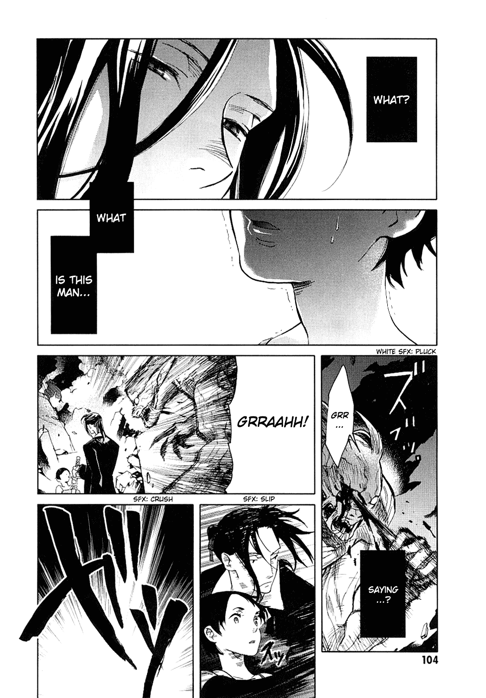Blood Chapter 1.1-4-2 page 102 - Vol.1 Chapter 1-4 v2