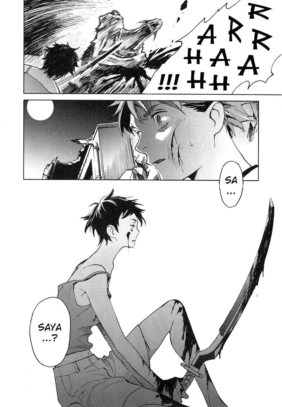 Blood Chapter 1.1-4-2 page 112 - Vol.1 Chapter 1-4 v2