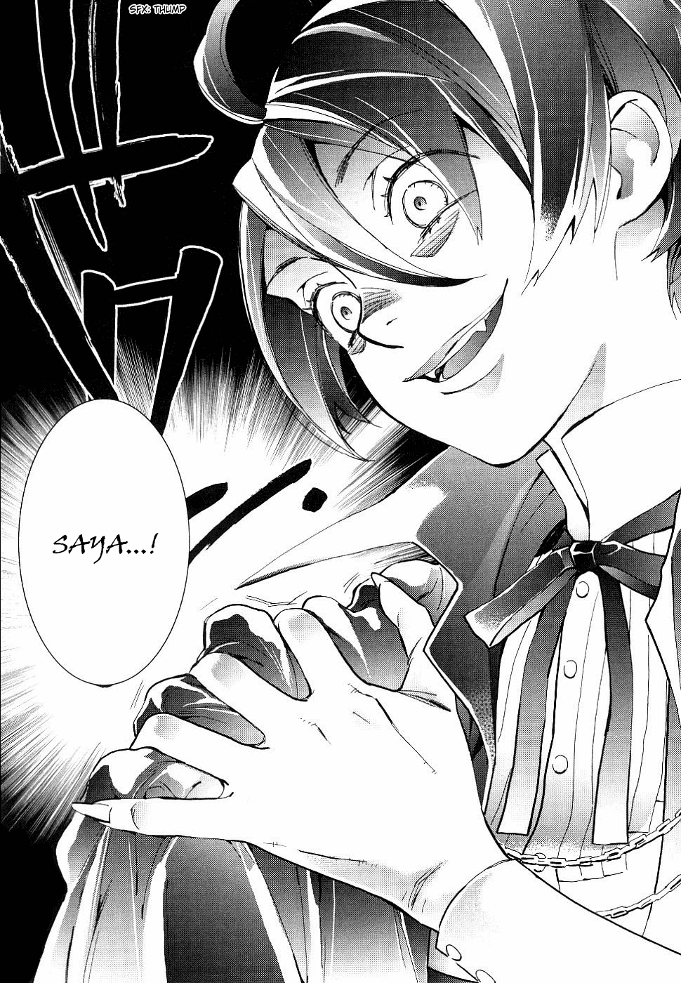 Blood Chapter 1.1-4-2 page 123 - Vol.1 Chapter 1-4 v2