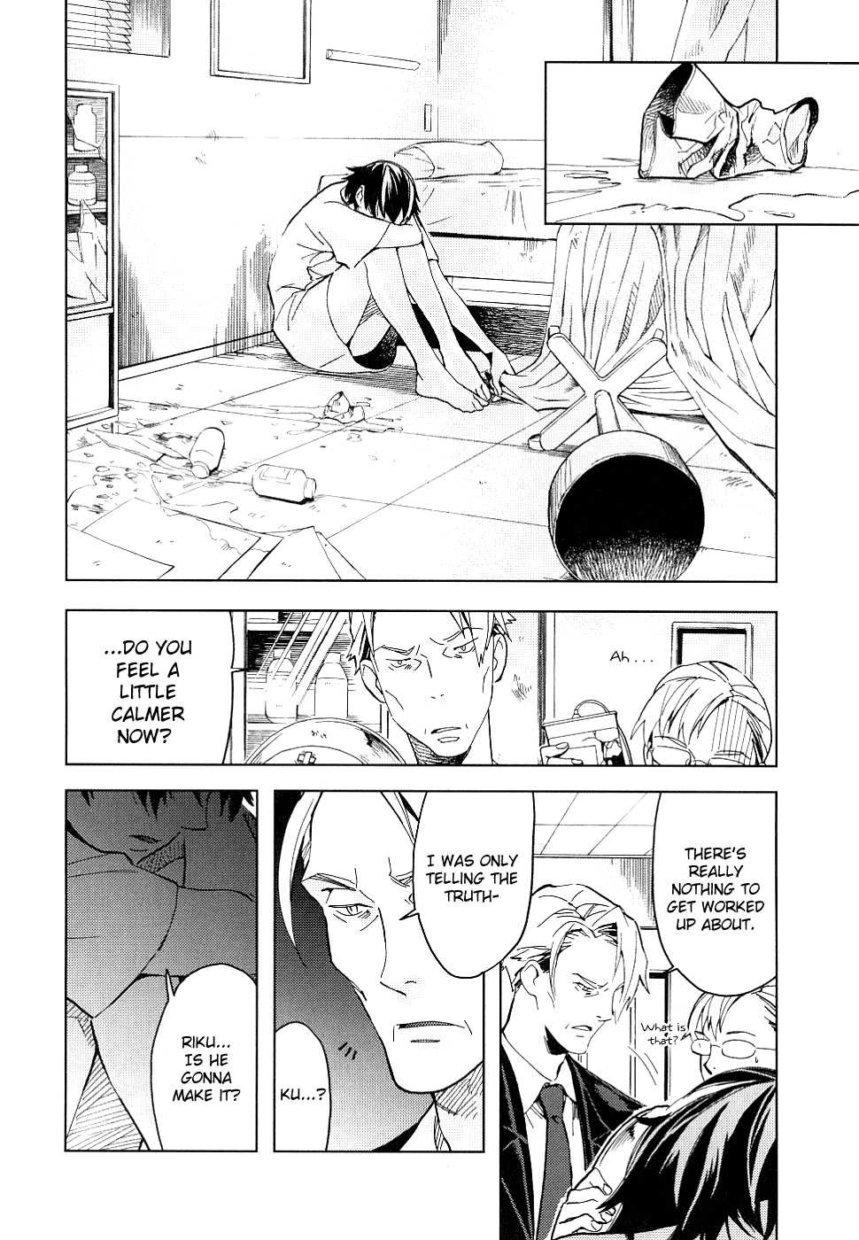 Blood Chapter 1.1-4-2 page 124 - Vol.1 Chapter 1-4 v2