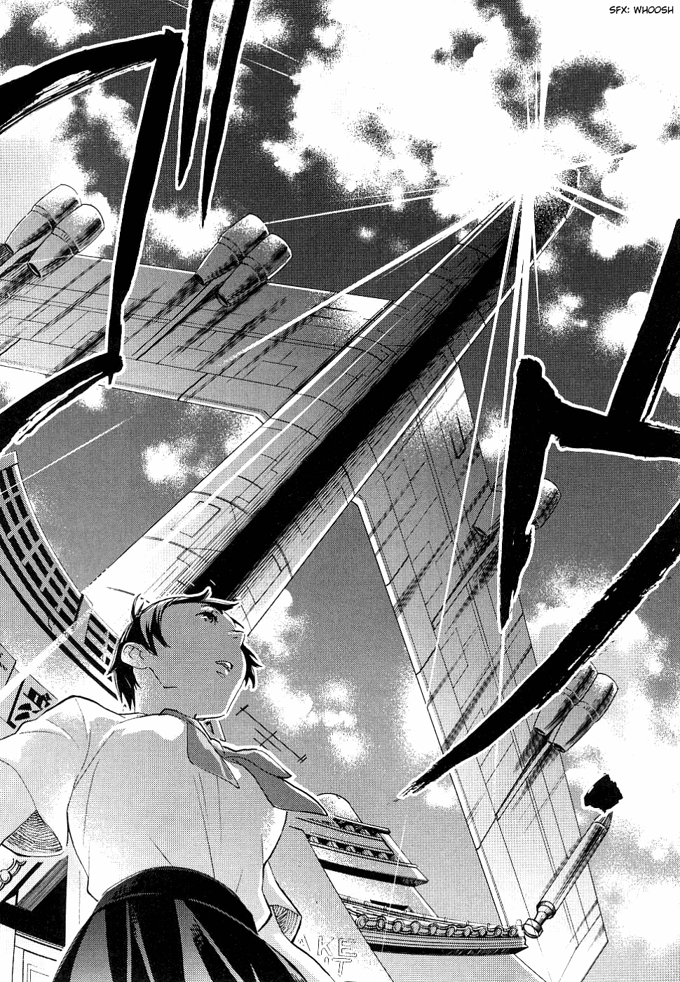 Blood Chapter 1.1-4-2 page 13 - Vol.1 Chapter 1-4 v2