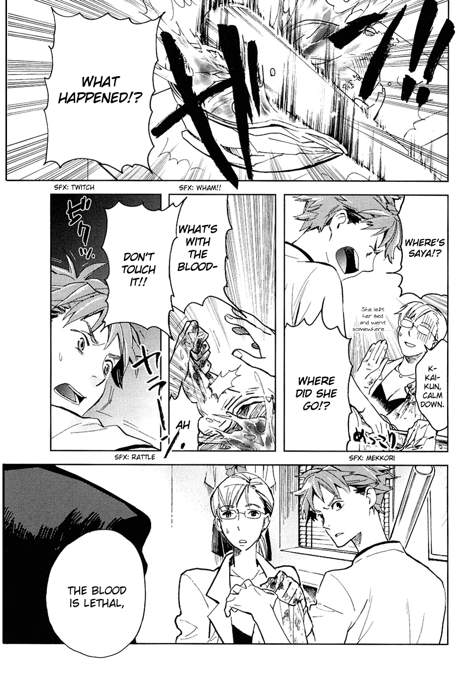 Blood Chapter 1.1-4-2 page 138 - Vol.1 Chapter 1-4 v2