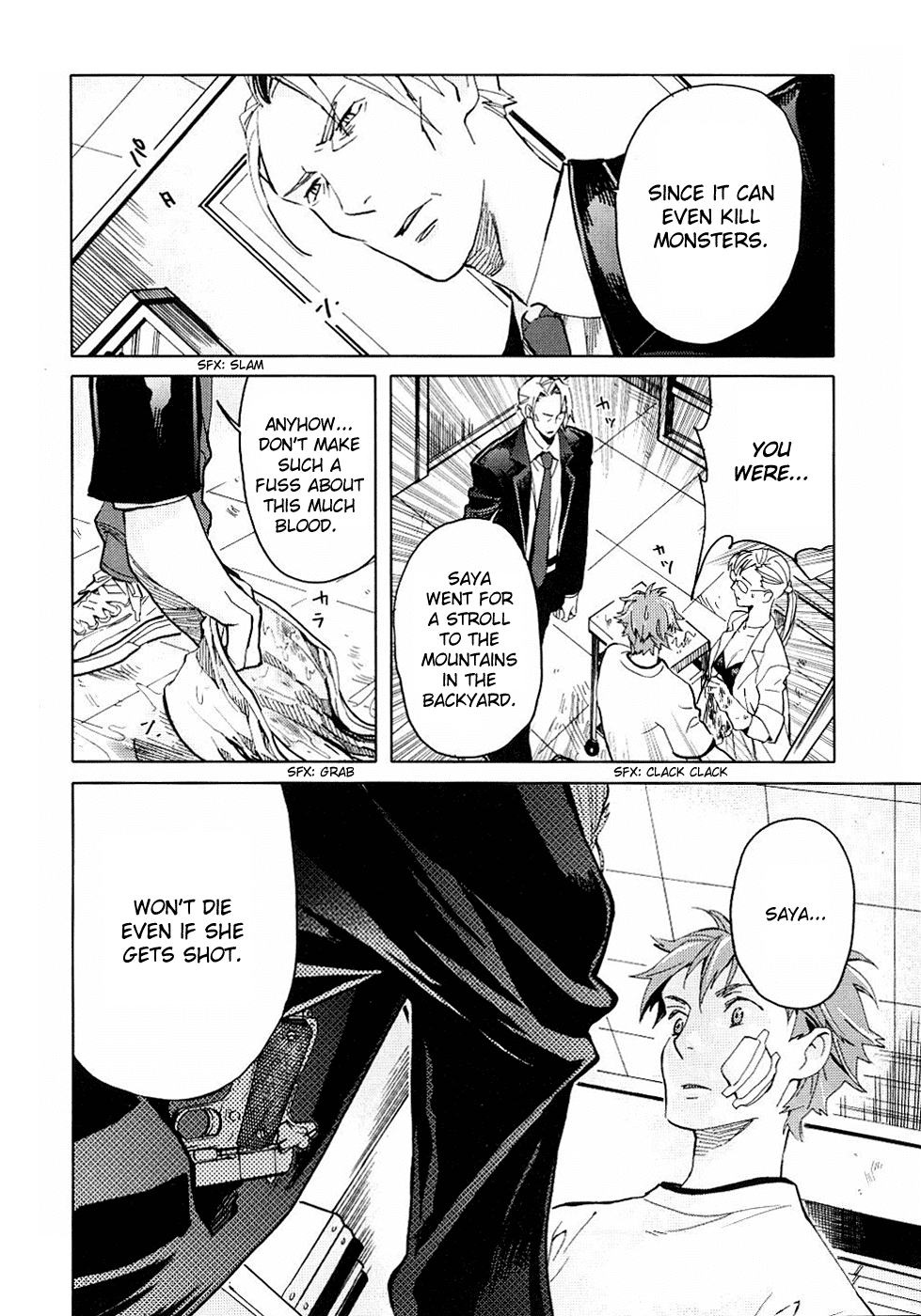 Blood Chapter 1.1-4-2 page 139 - Vol.1 Chapter 1-4 v2