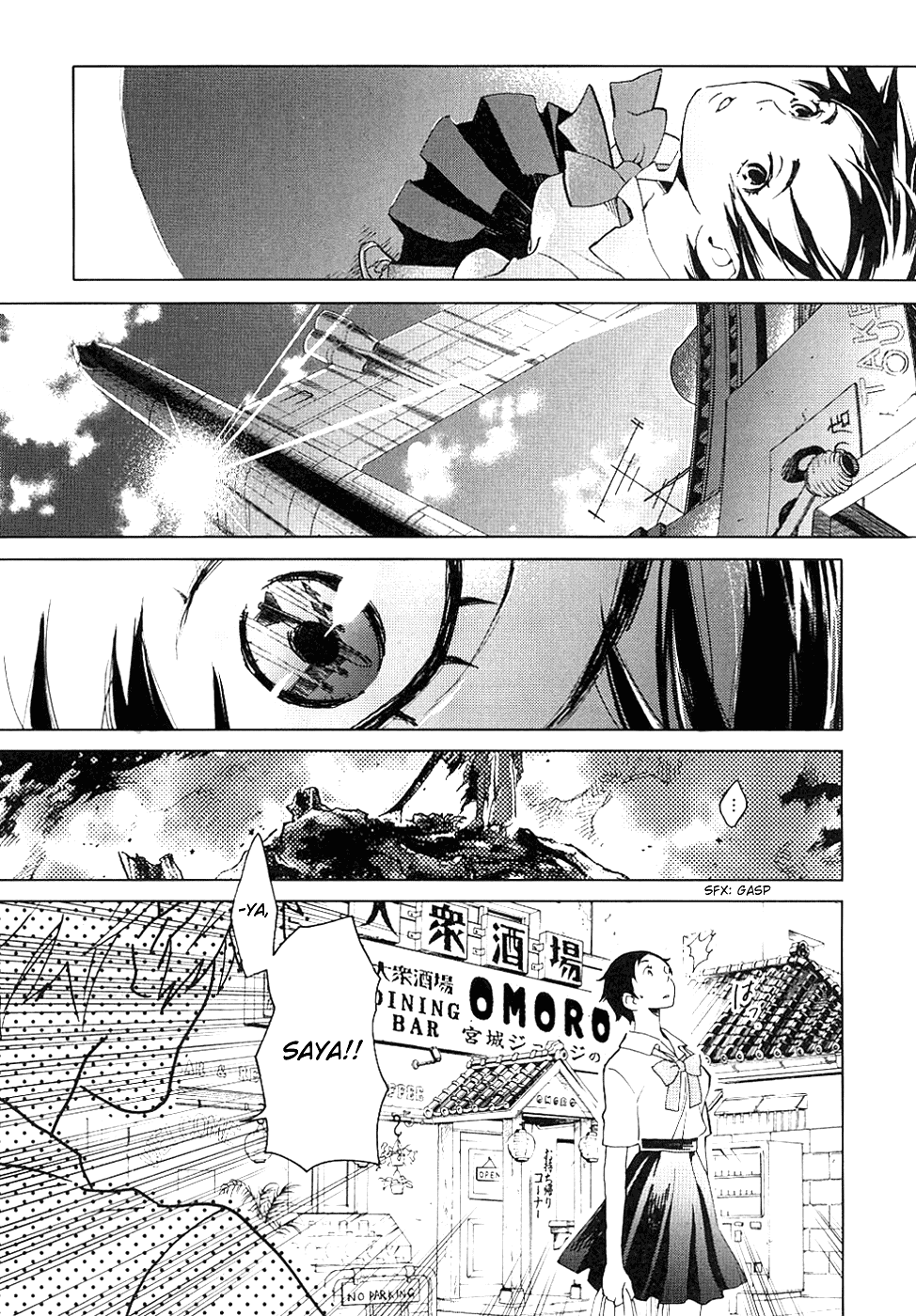 Blood Chapter 1.1-4-2 page 14 - Vol.1 Chapter 1-4 v2