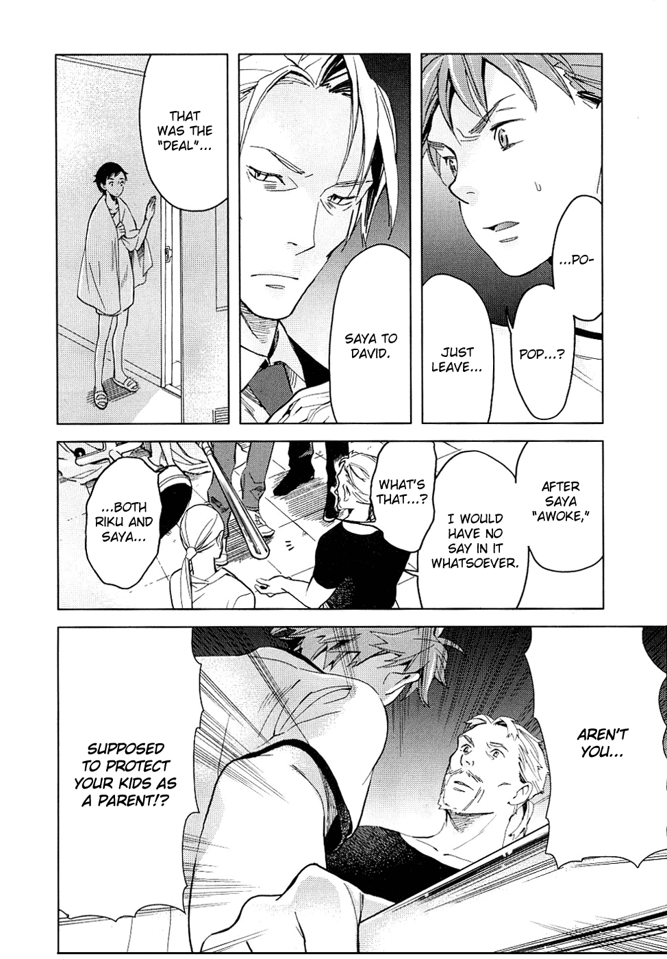 Blood Chapter 1.1-4-2 page 141 - Vol.1 Chapter 1-4 v2