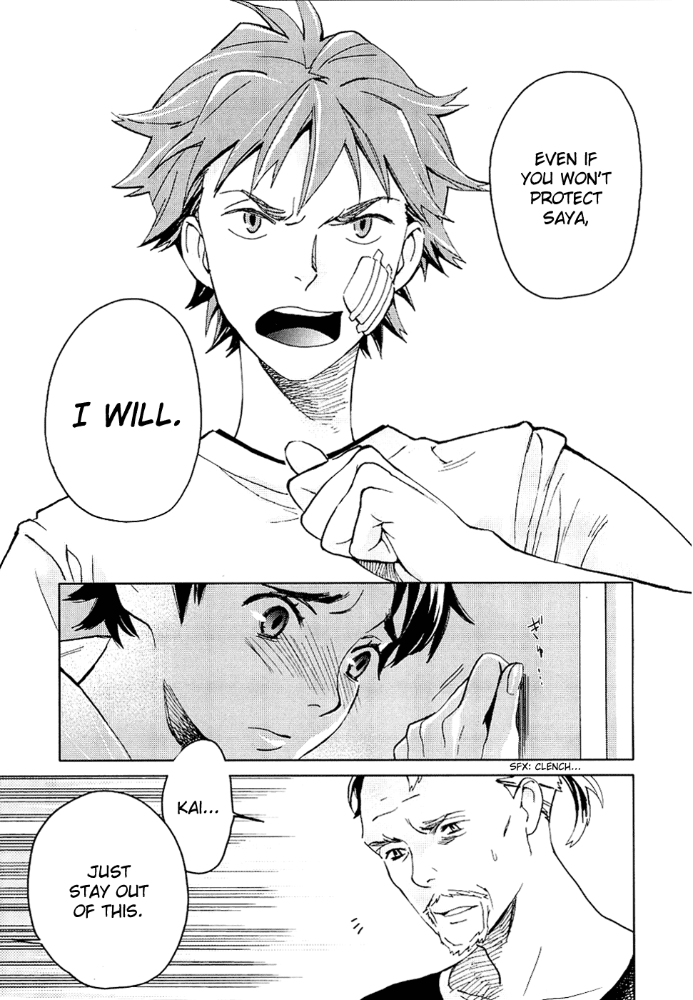 Blood Chapter 1.1-4-2 page 142 - Vol.1 Chapter 1-4 v2