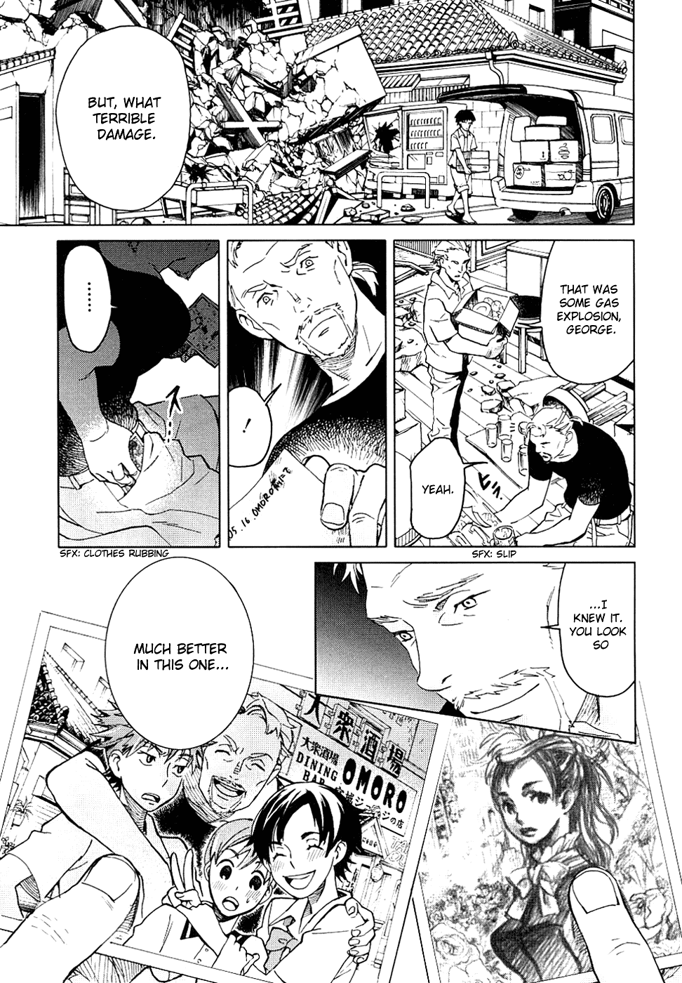 Blood Chapter 1.1-4-2 page 150 - Vol.1 Chapter 1-4 v2