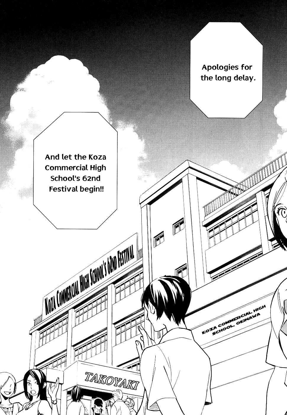 Blood Chapter 1.1-4-2 page 151 - Vol.1 Chapter 1-4 v2
