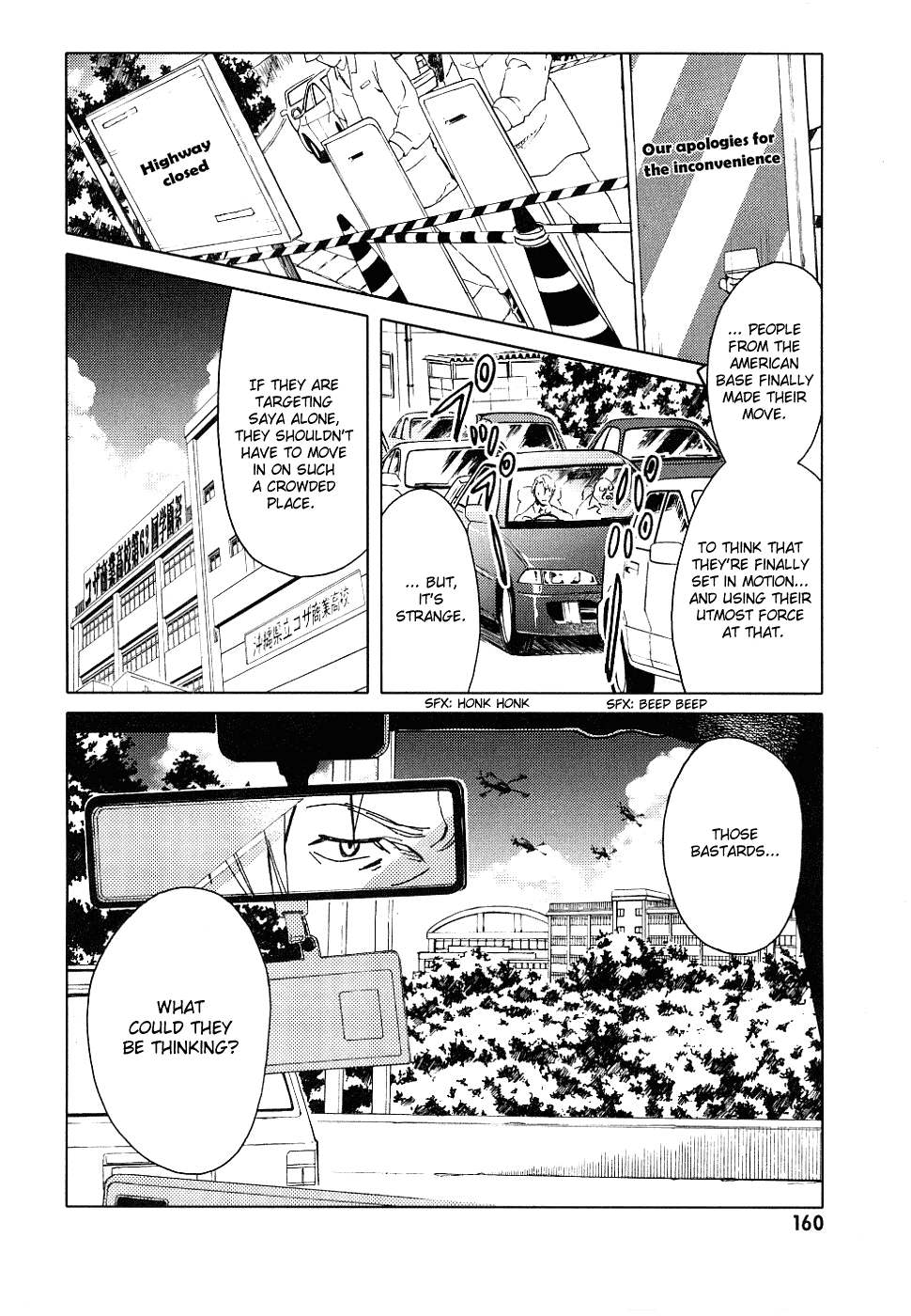 Blood Chapter 1.1-4-2 page 157 - Vol.1 Chapter 1-4 v2