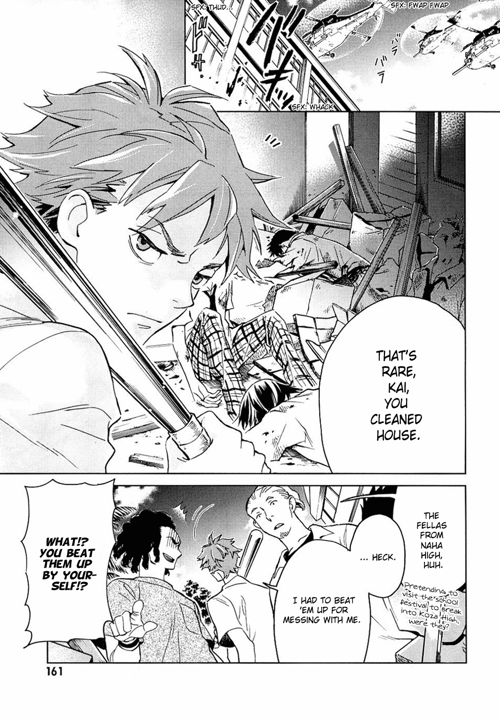 Blood Chapter 1.1-4-2 page 158 - Vol.1 Chapter 1-4 v2
