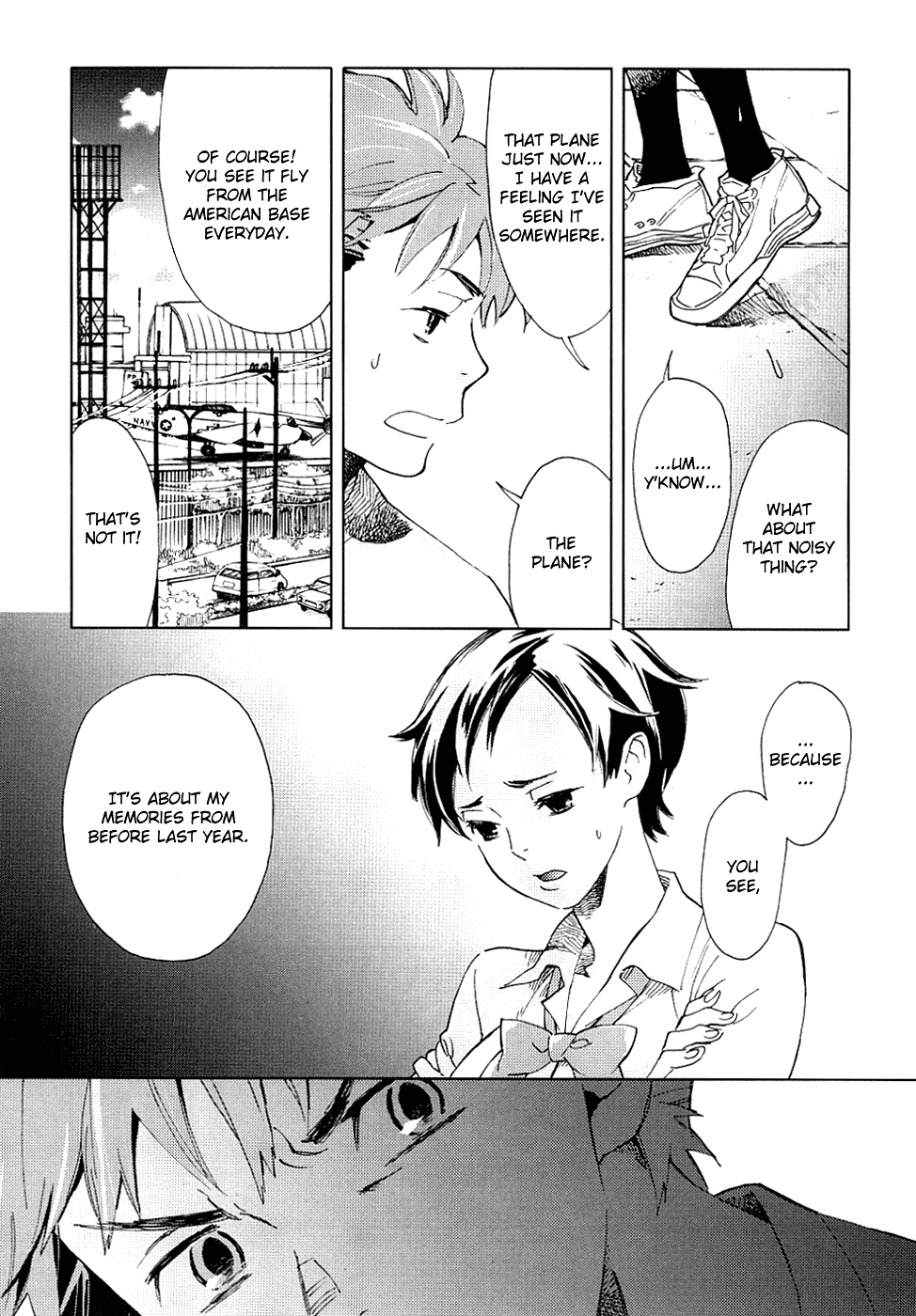 Blood Chapter 1.1-4-2 page 16 - Vol.1 Chapter 1-4 v2
