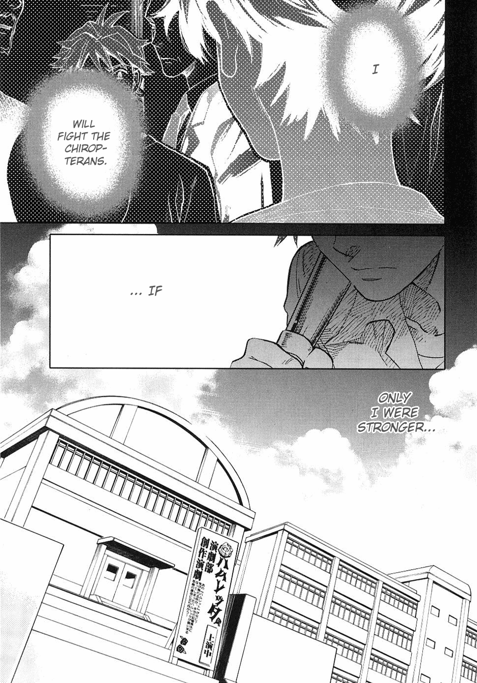 Blood Chapter 1.1-4-2 page 160 - Vol.1 Chapter 1-4 v2