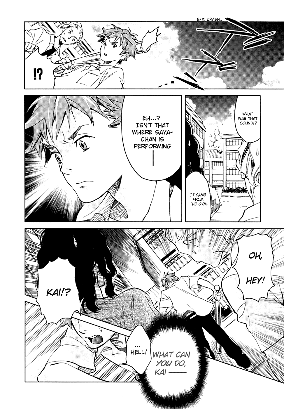 Blood Chapter 1.1-4-2 page 167 - Vol.1 Chapter 1-4 v2