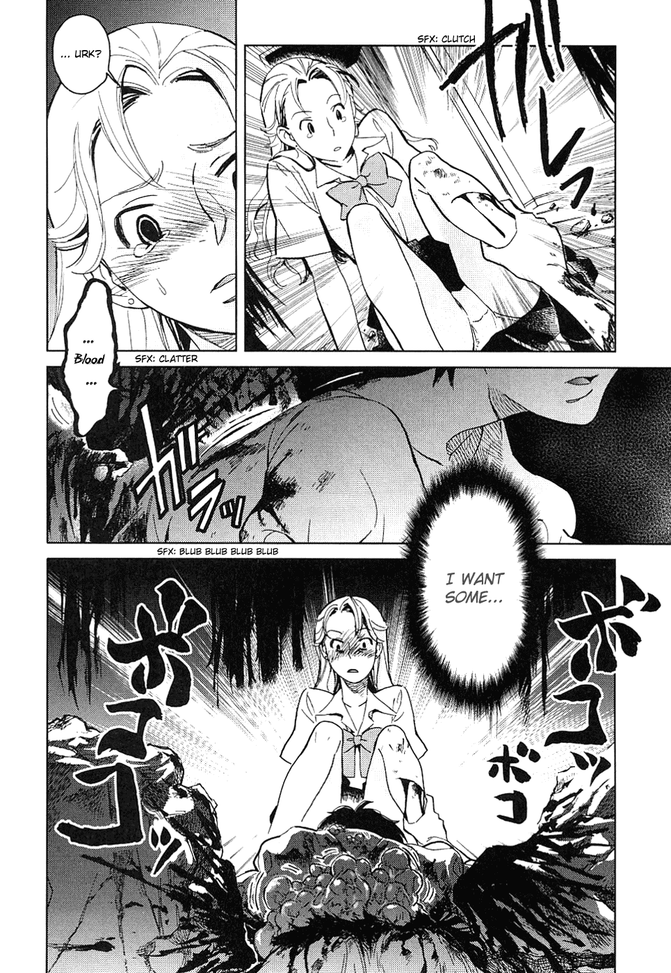 Blood Chapter 1.1-4-2 page 173 - Vol.1 Chapter 1-4 v2