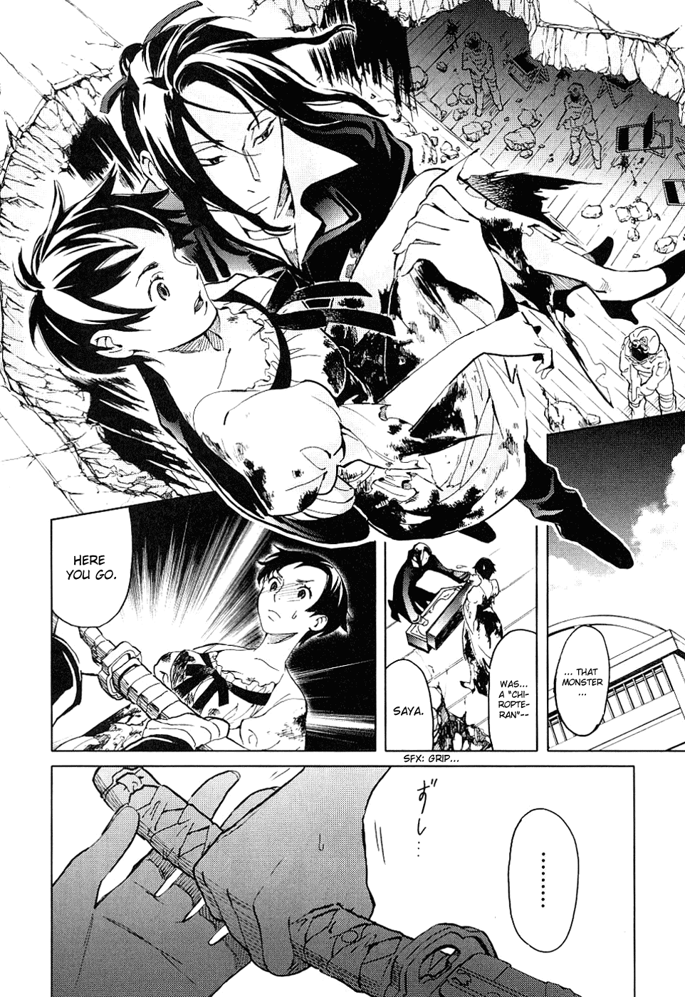 Blood Chapter 1.1-4-2 page 177 - Vol.1 Chapter 1-4 v2