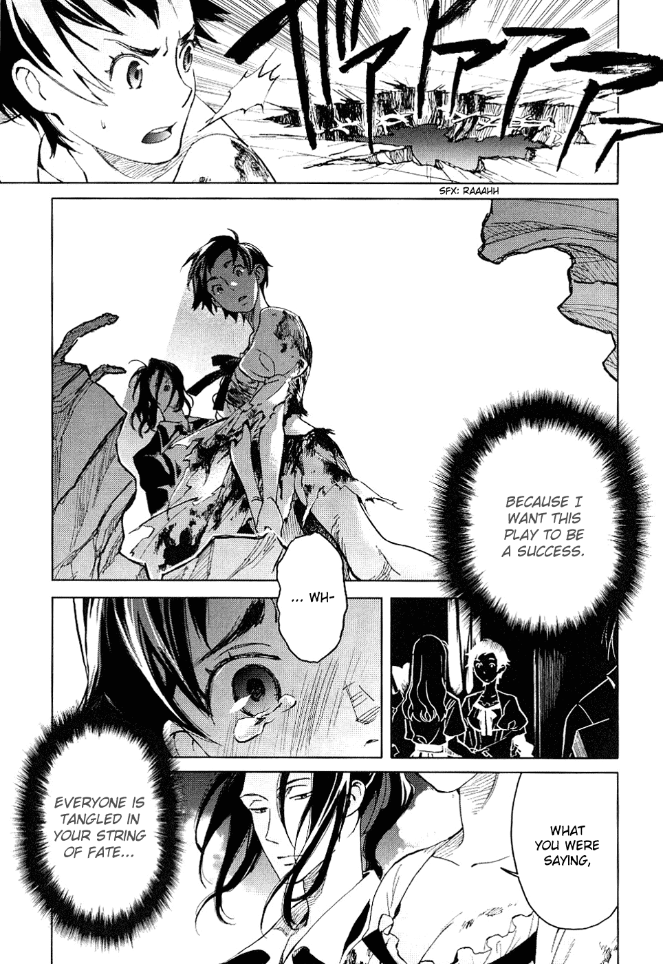 Blood Chapter 1.1-4-2 page 178 - Vol.1 Chapter 1-4 v2