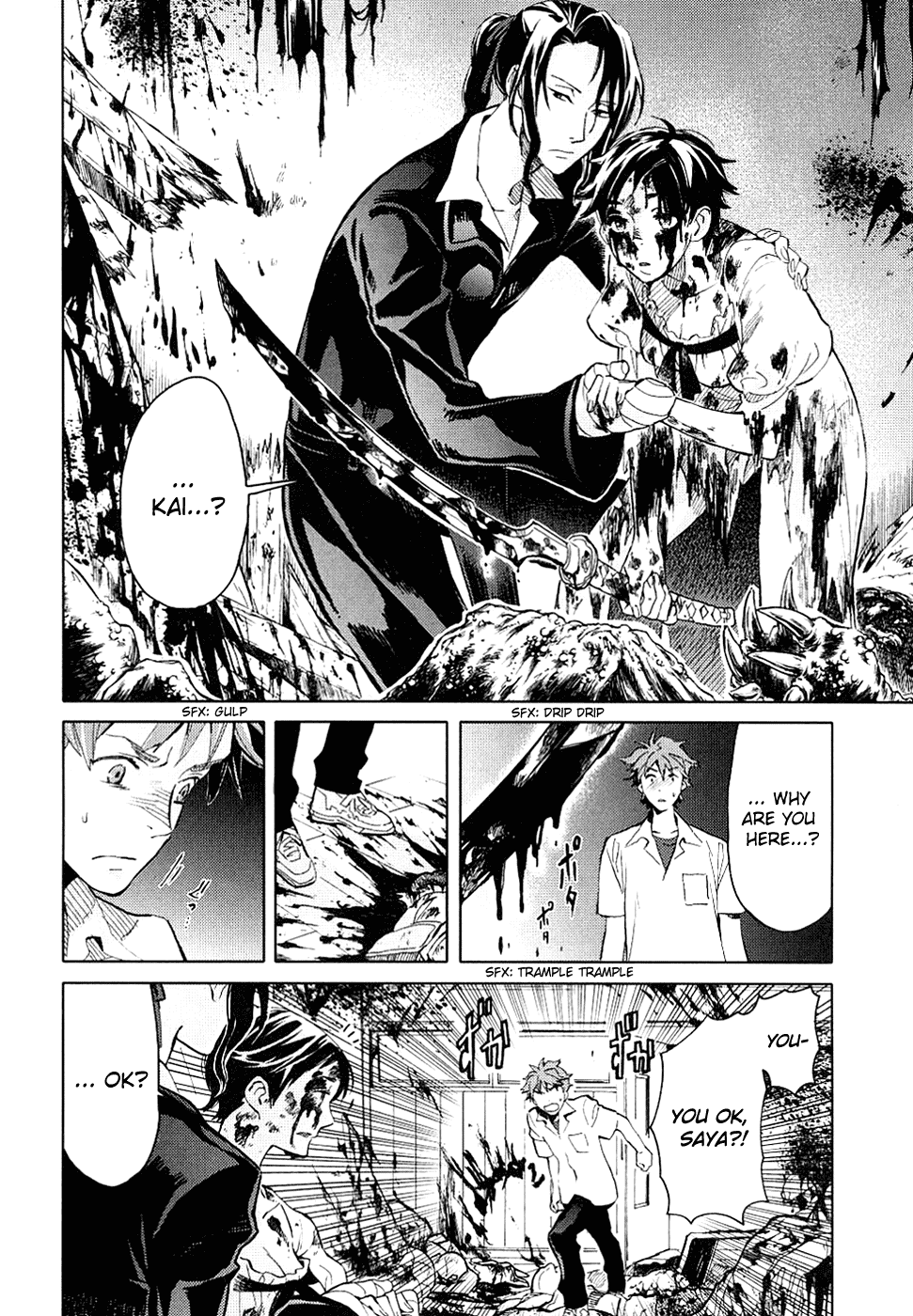 Blood Chapter 1.1-4-2 page 185 - Vol.1 Chapter 1-4 v2