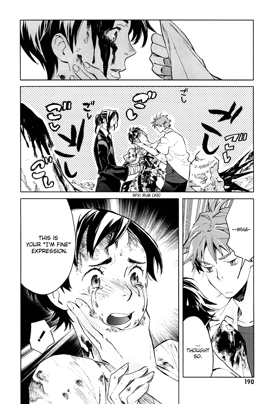 Blood Chapter 1.1-4-2 page 187 - Vol.1 Chapter 1-4 v2