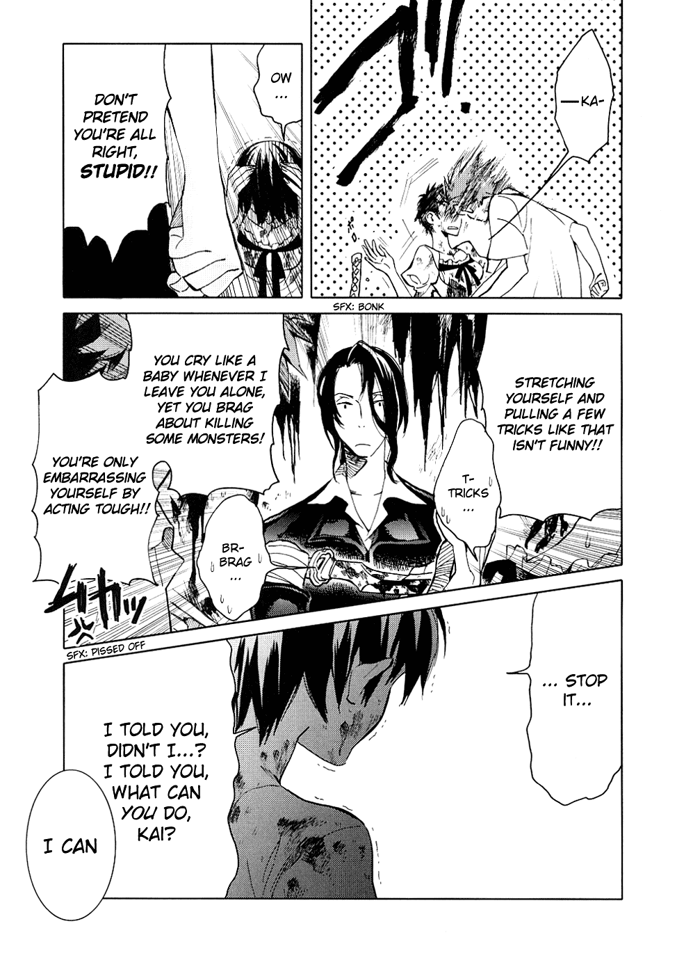 Blood Chapter 1.1-4-2 page 188 - Vol.1 Chapter 1-4 v2