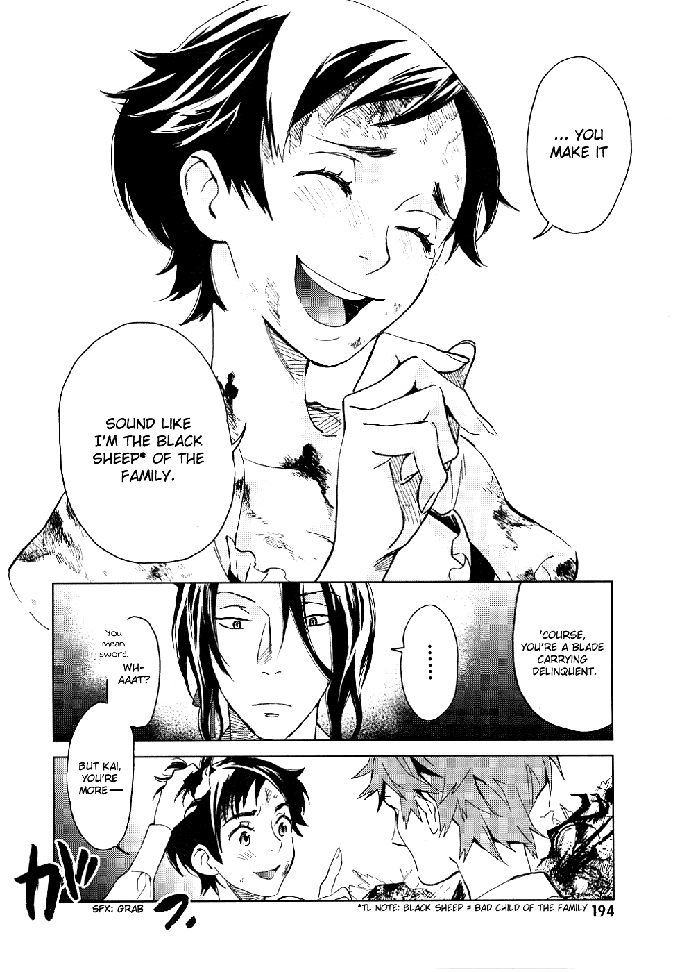 Blood Chapter 1.1-4-2 page 191 - Vol.1 Chapter 1-4 v2