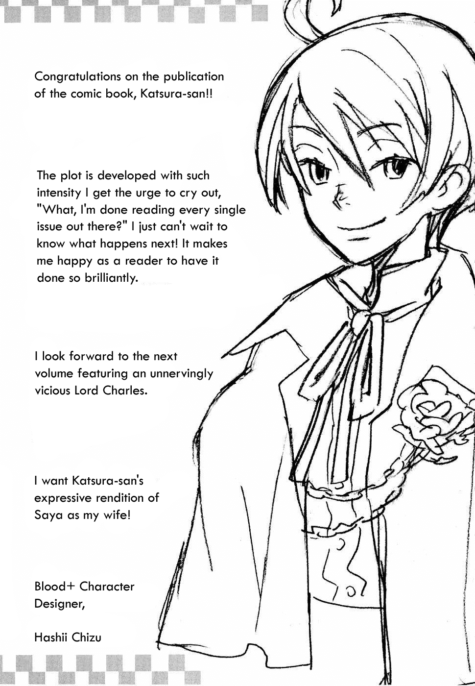 Blood Chapter 1.1-4-2 page 198 - Vol.1 Chapter 1-4 v2