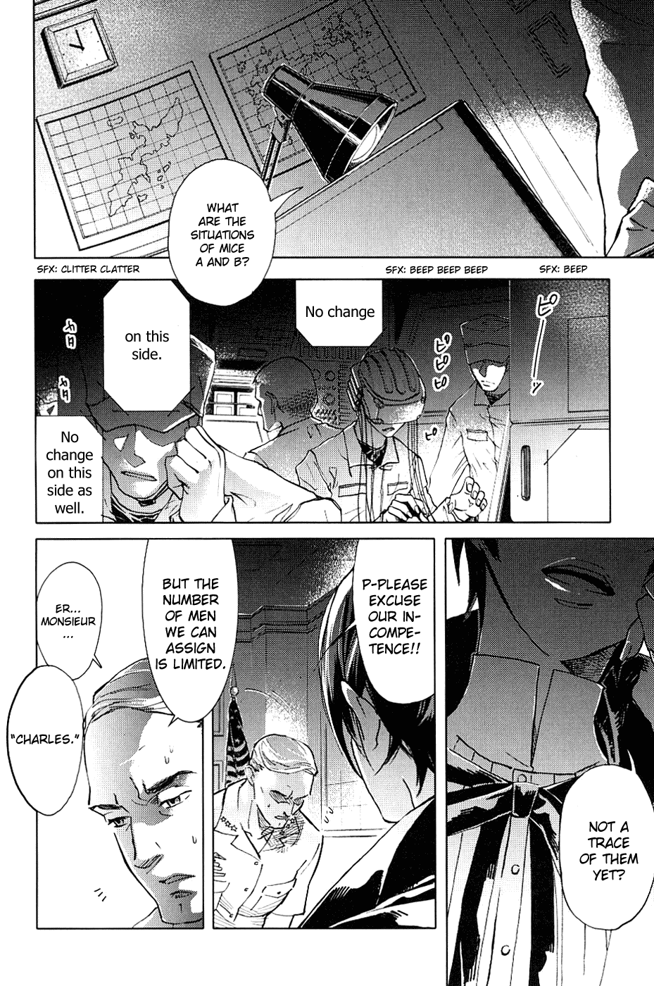 Blood Chapter 1.1-4-2 page 23 - Vol.1 Chapter 1-4 v2