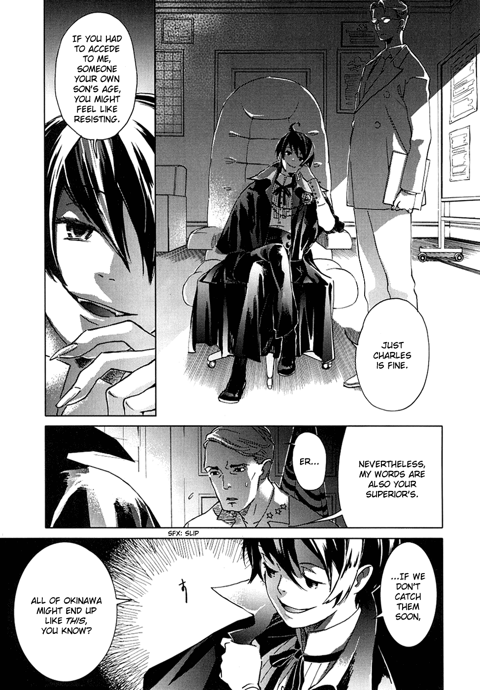 Blood Chapter 1.1-4-2 page 24 - Vol.1 Chapter 1-4 v2