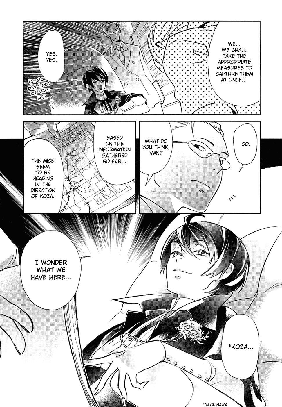 Blood Chapter 1.1-4-2 page 26 - Vol.1 Chapter 1-4 v2