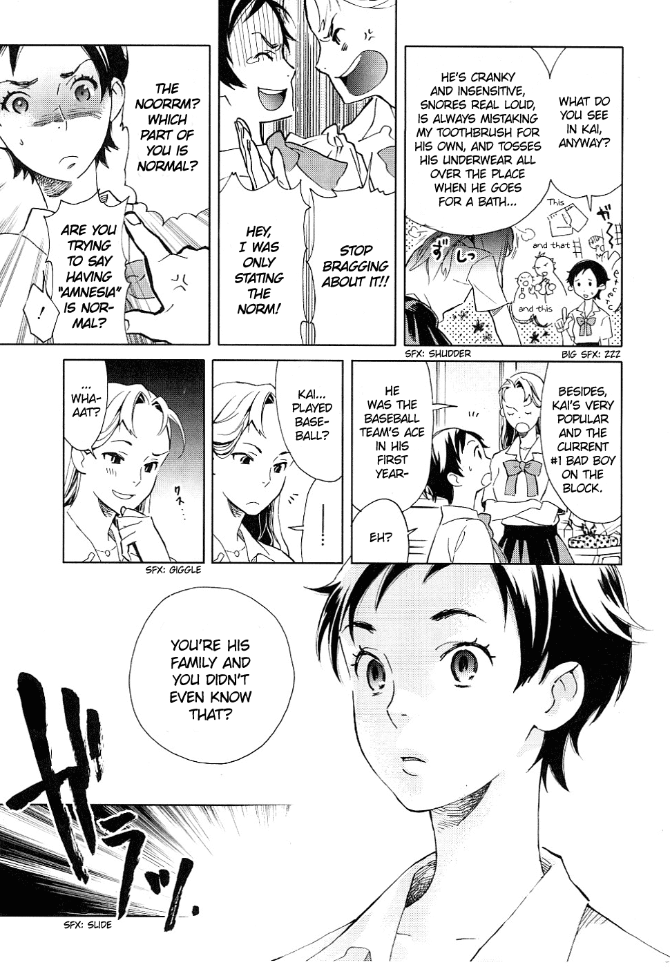 Blood Chapter 1.1-4-2 page 30 - Vol.1 Chapter 1-4 v2
