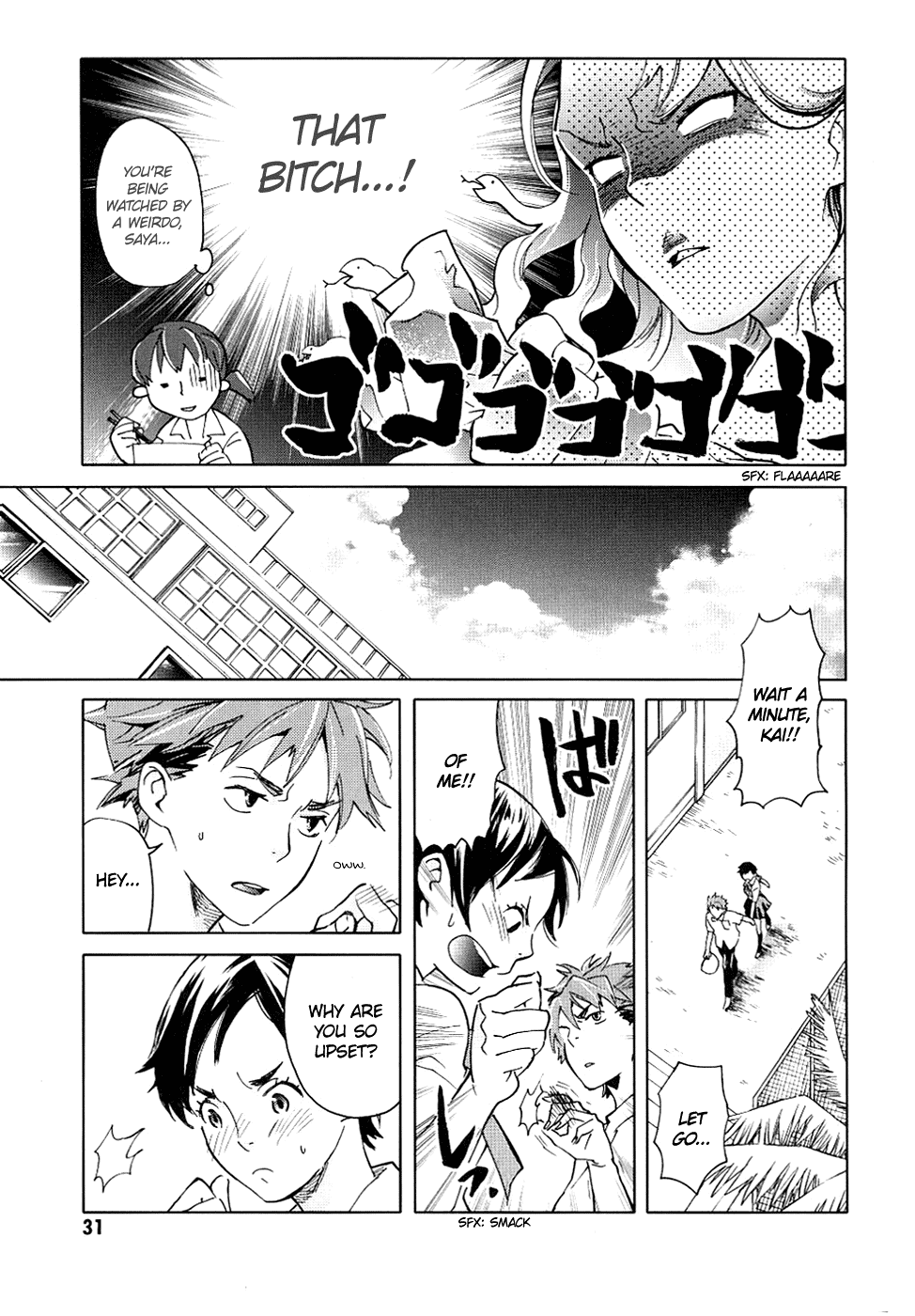 Blood Chapter 1.1-4-2 page 32 - Vol.1 Chapter 1-4 v2