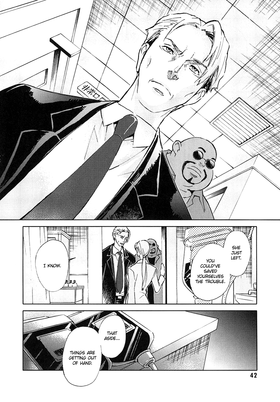 Blood Chapter 1.1-4-2 page 42 - Vol.1 Chapter 1-4 v2