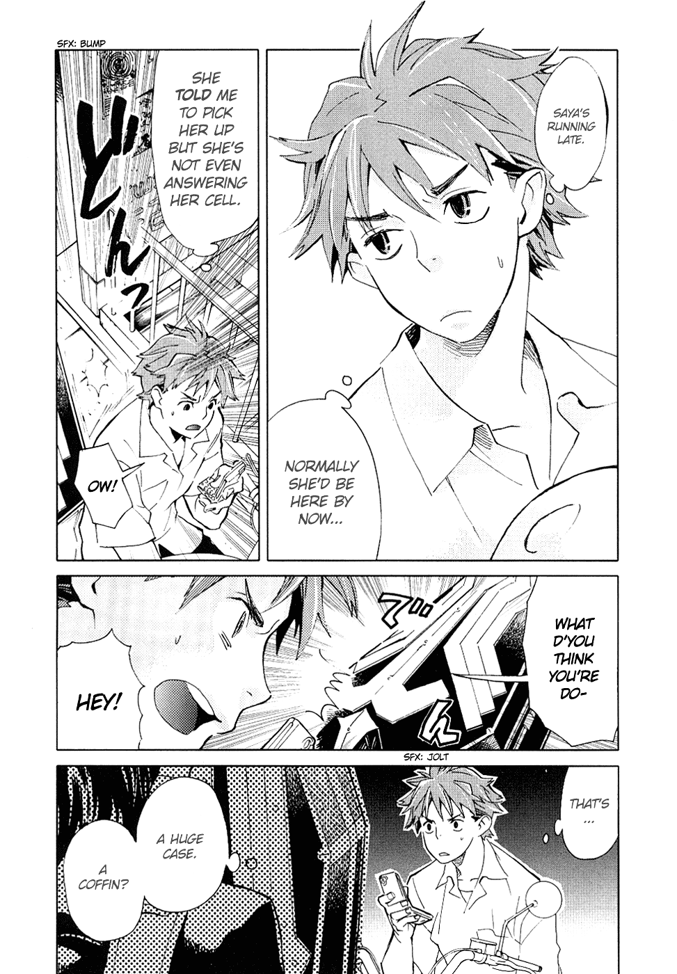 Blood Chapter 1.1-4-2 page 48 - Vol.1 Chapter 1-4 v2