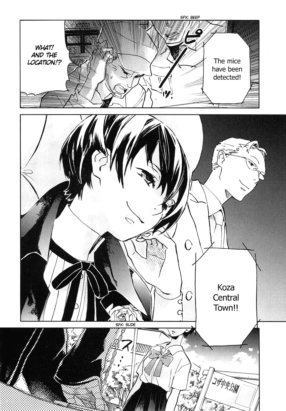 Blood Chapter 1.1-4-2 page 59 - Vol.1 Chapter 1-4 v2