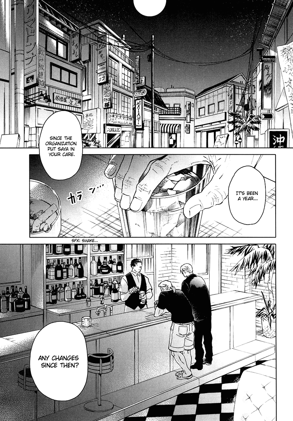 Blood Chapter 1.1-4-2 page 62 - Vol.1 Chapter 1-4 v2