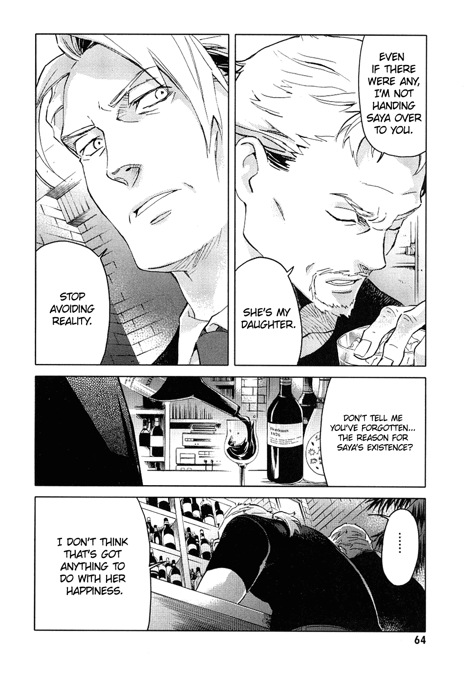 Blood Chapter 1.1-4-2 page 63 - Vol.1 Chapter 1-4 v2