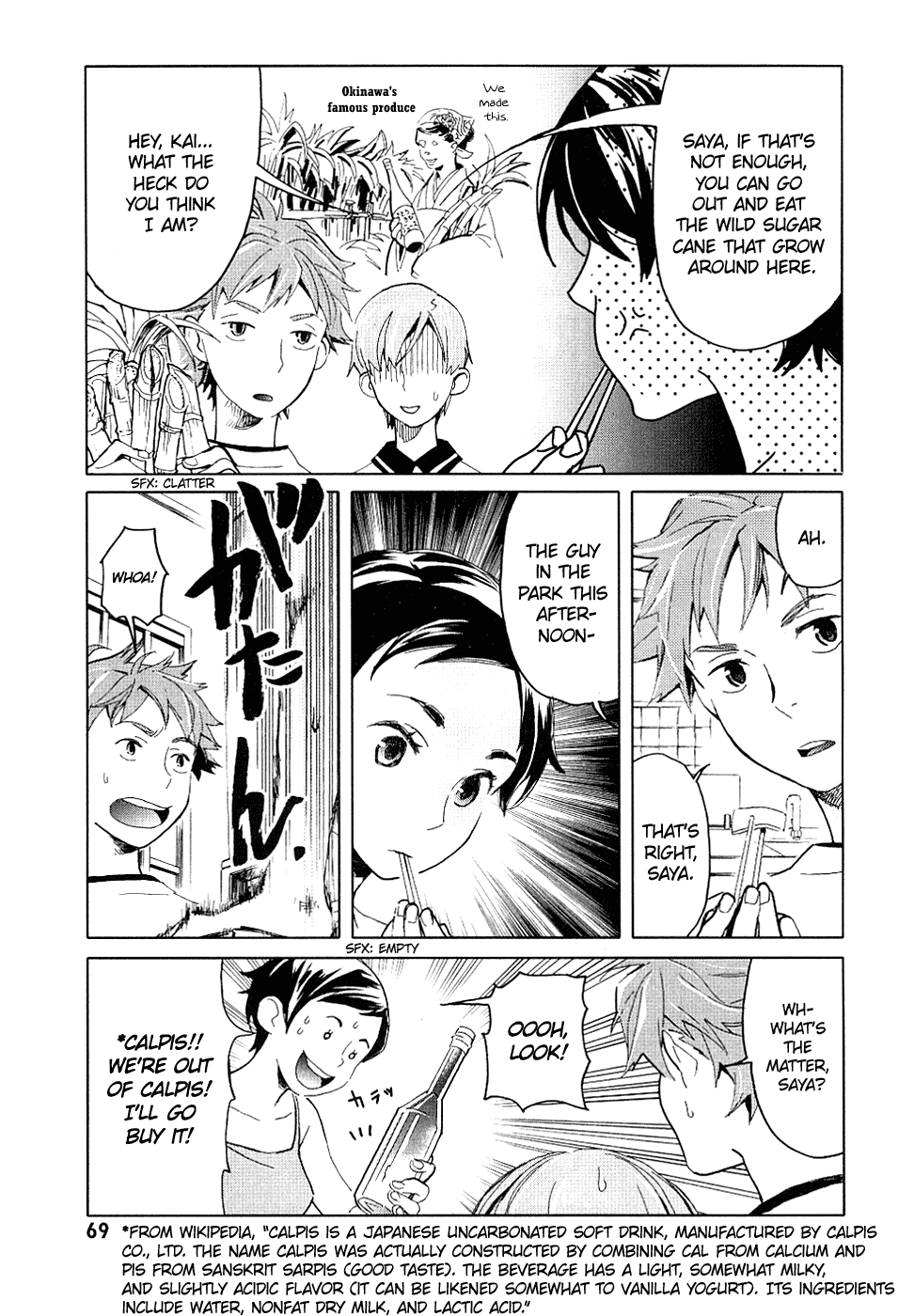 Blood Chapter 1.1-4-2 page 67 - Vol.1 Chapter 1-4 v2