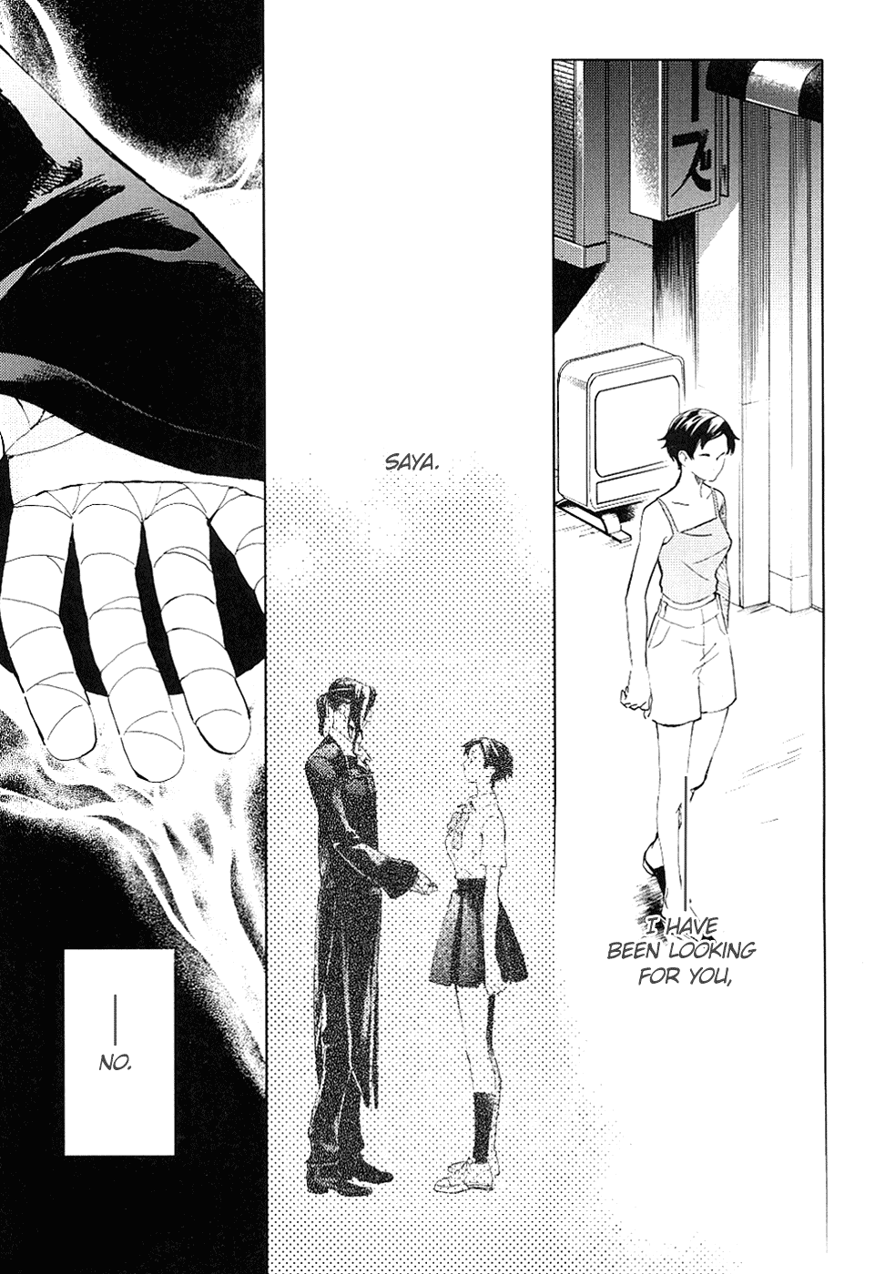 Blood Chapter 1.1-4-2 page 69 - Vol.1 Chapter 1-4 v2