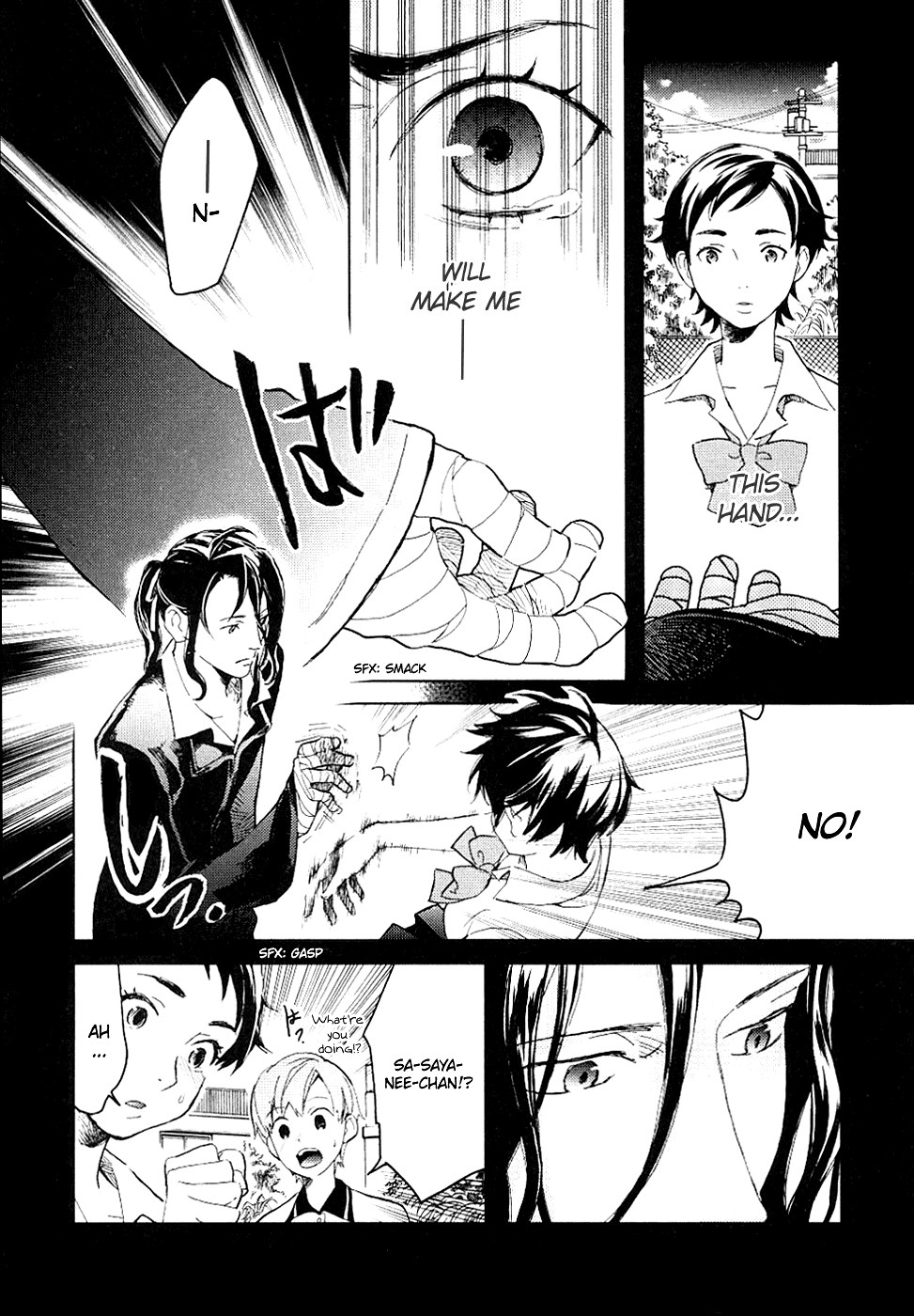 Blood Chapter 1.1-4-2 page 70 - Vol.1 Chapter 1-4 v2