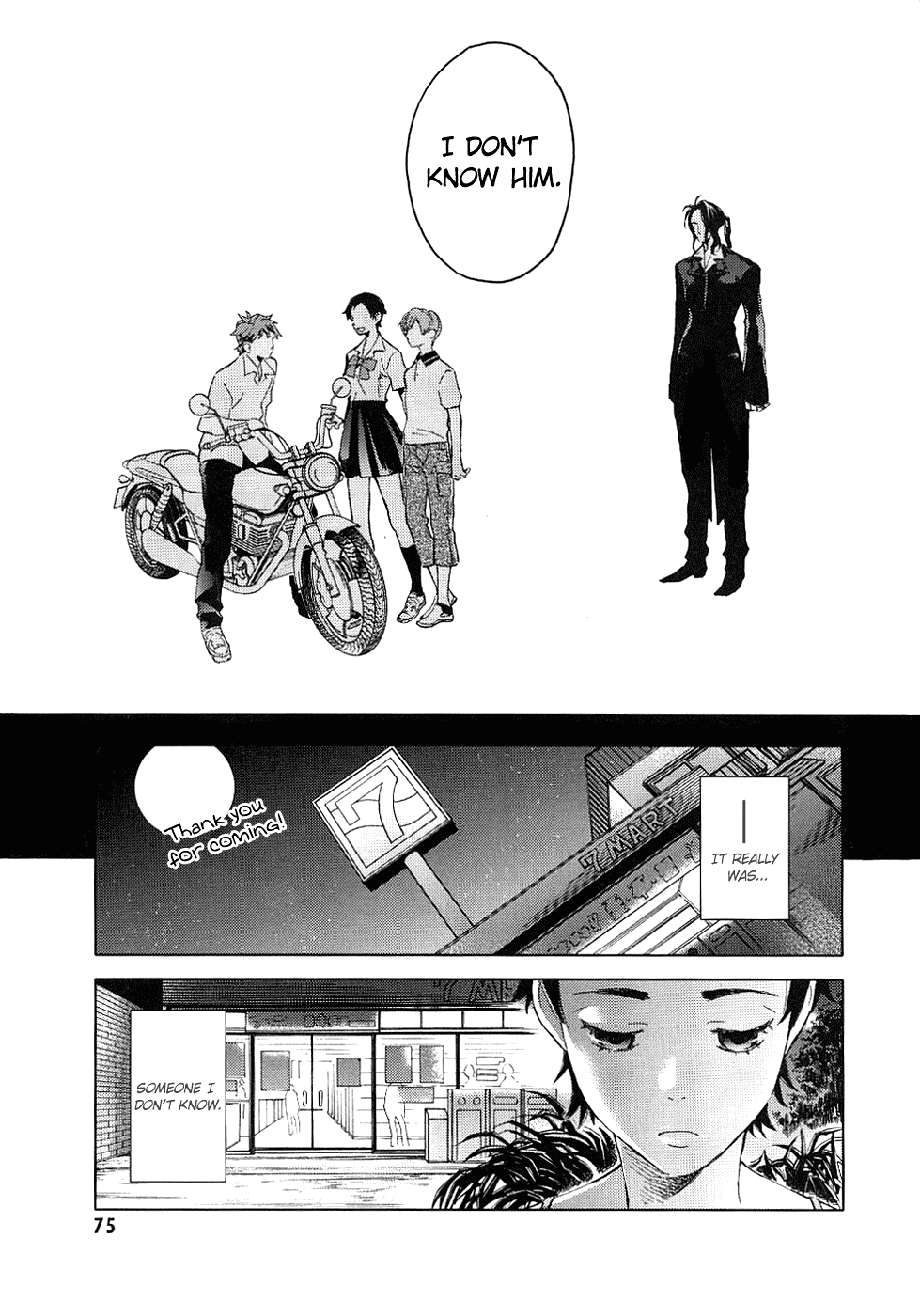 Blood Chapter 1.1-4-2 page 73 - Vol.1 Chapter 1-4 v2