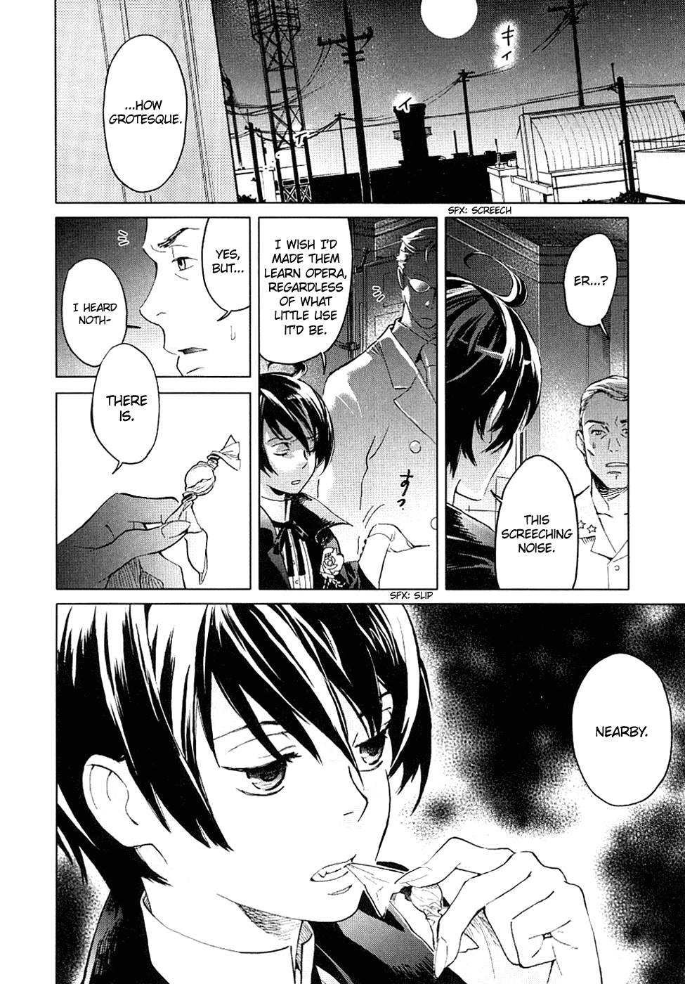 Blood Chapter 1.1-4-2 page 78 - Vol.1 Chapter 1-4 v2