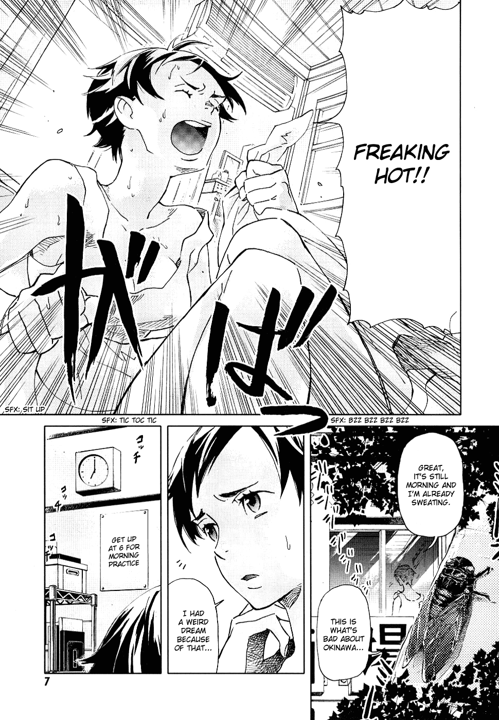 Blood Chapter 1.1-4-2 page 8 - Vol.1 Chapter 1-4 v2