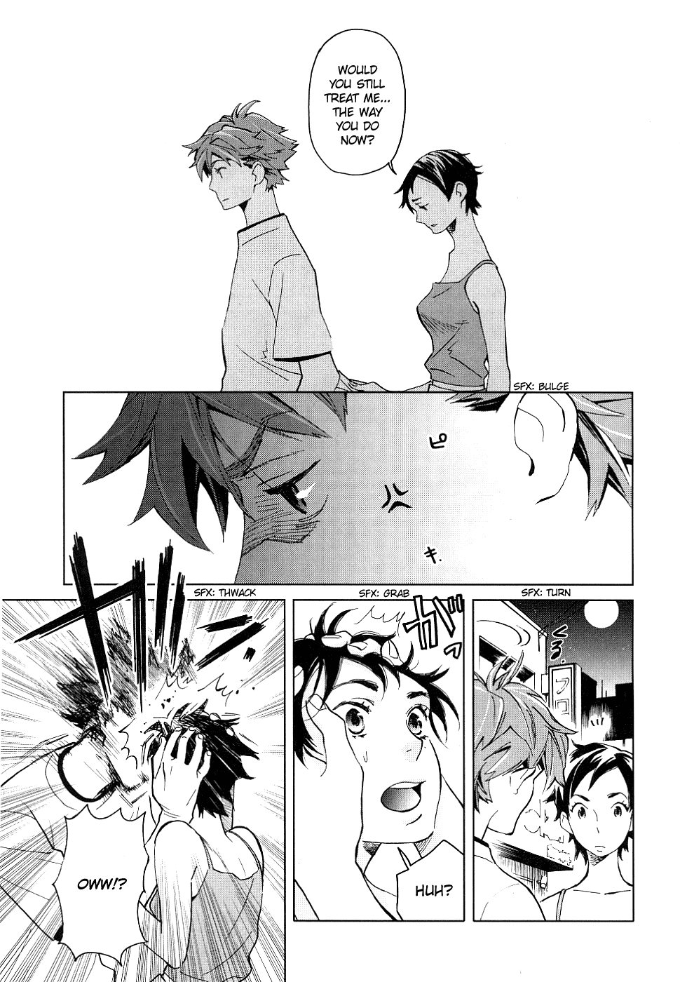 Blood Chapter 1.1-4-2 page 85 - Vol.1 Chapter 1-4 v2