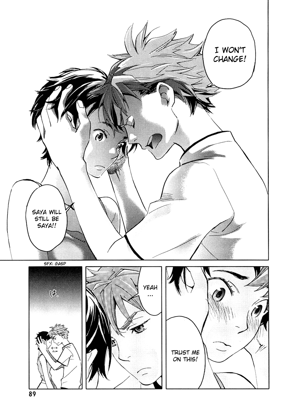 Blood Chapter 1.1-4-2 page 87 - Vol.1 Chapter 1-4 v2