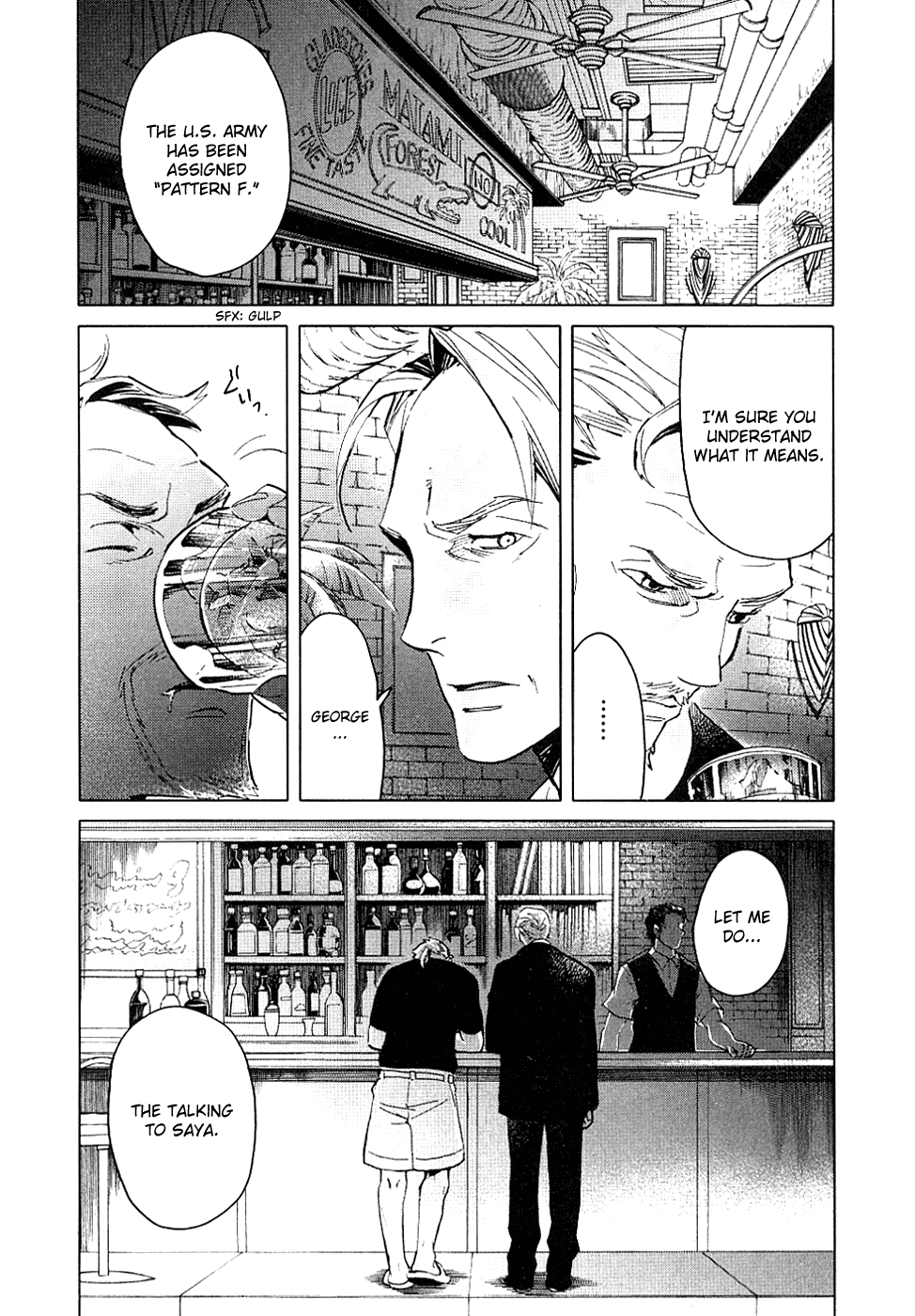 Blood Chapter 1.1-4-2 page 90 - Vol.1 Chapter 1-4 v2